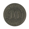 German Empire 1876B 10 Pfennig Extra Fine (EF-40)