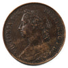 Great Britain 1888 Farthing Extra Fine (EF-40) $