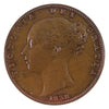 Great Britain 1838 Raised WW Farthing UNC+ (MS-62) $