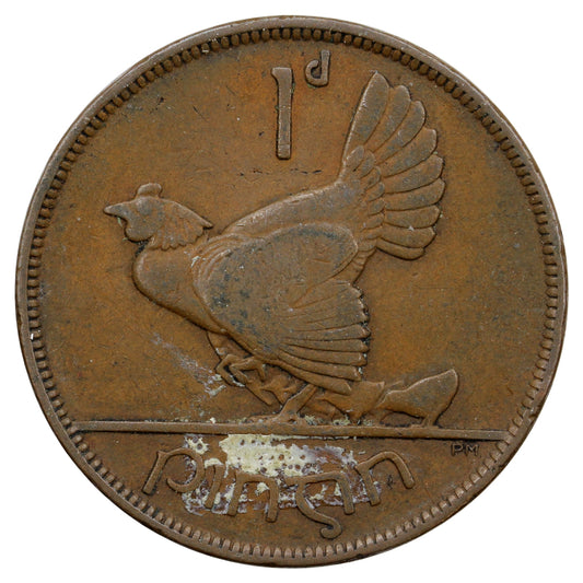 Ireland 1928 Penny VF-EF (VF-30)