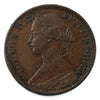 Great Britain 1873 Farthing Almost Uncirculated (AU-50) $