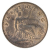 Great Britain 1881 3 Berries Farthing UNC+ (MS-62) $