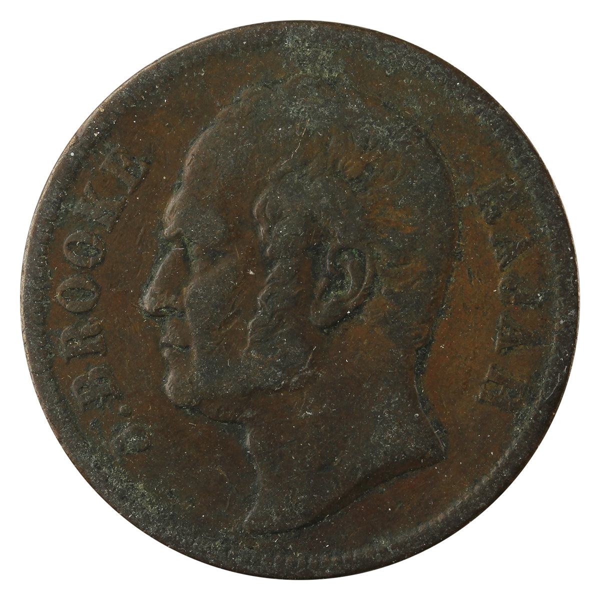 Sarawak 1863 Cent VF-EF (VF-30) $