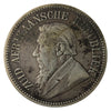 South Africa 1894 2 1/2 Shillings F-VF (F-15) $