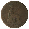 Great Britain 1825 Penny Good (G-4)