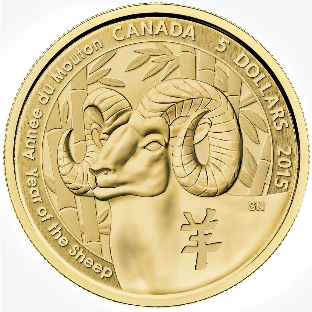 2015 Canada $5 Year of the Sheep 1/10oz. Gold Coin (TAX Exempt)