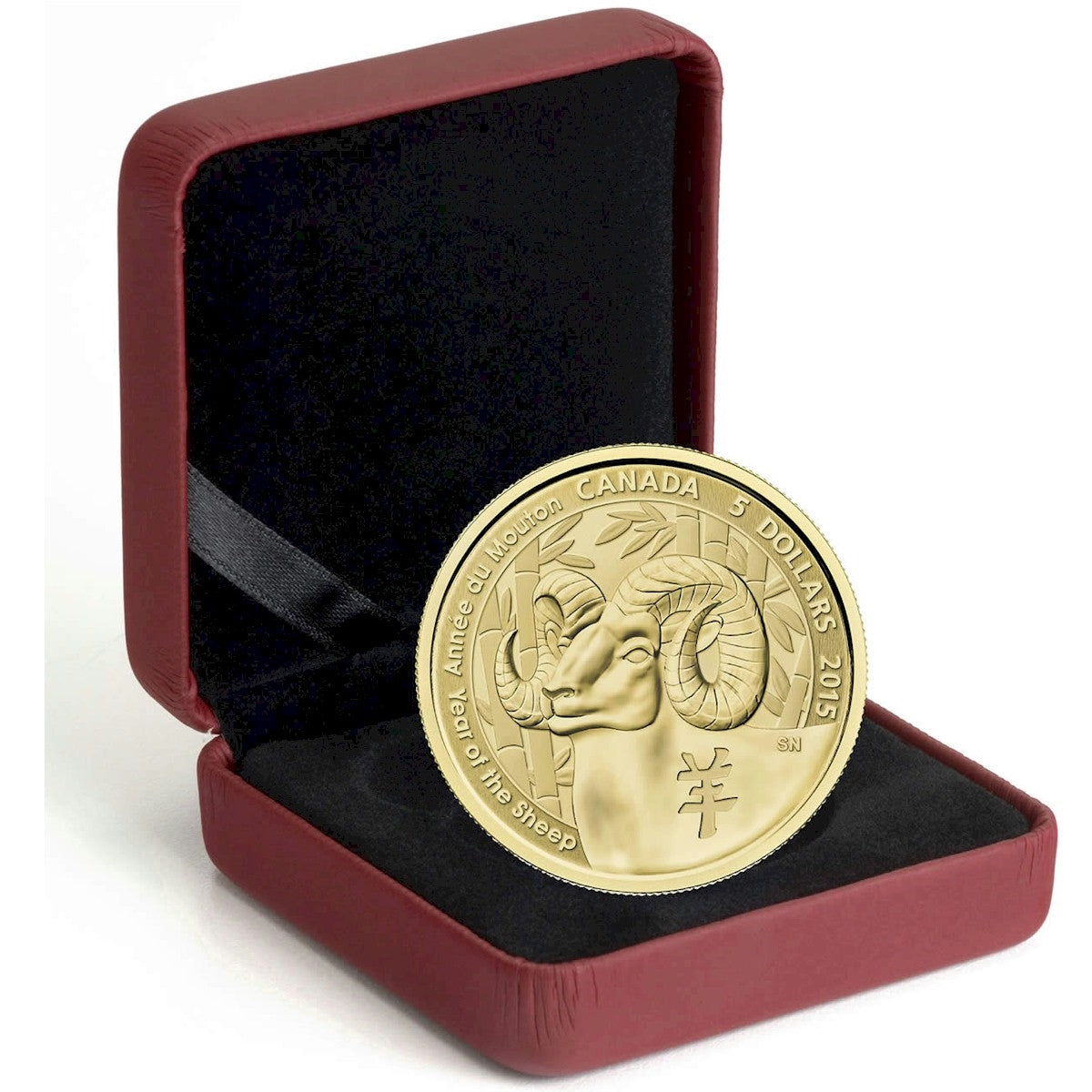 2015 Canada $5 Year of the Sheep 1/10oz. Gold Coin (TAX Exempt)