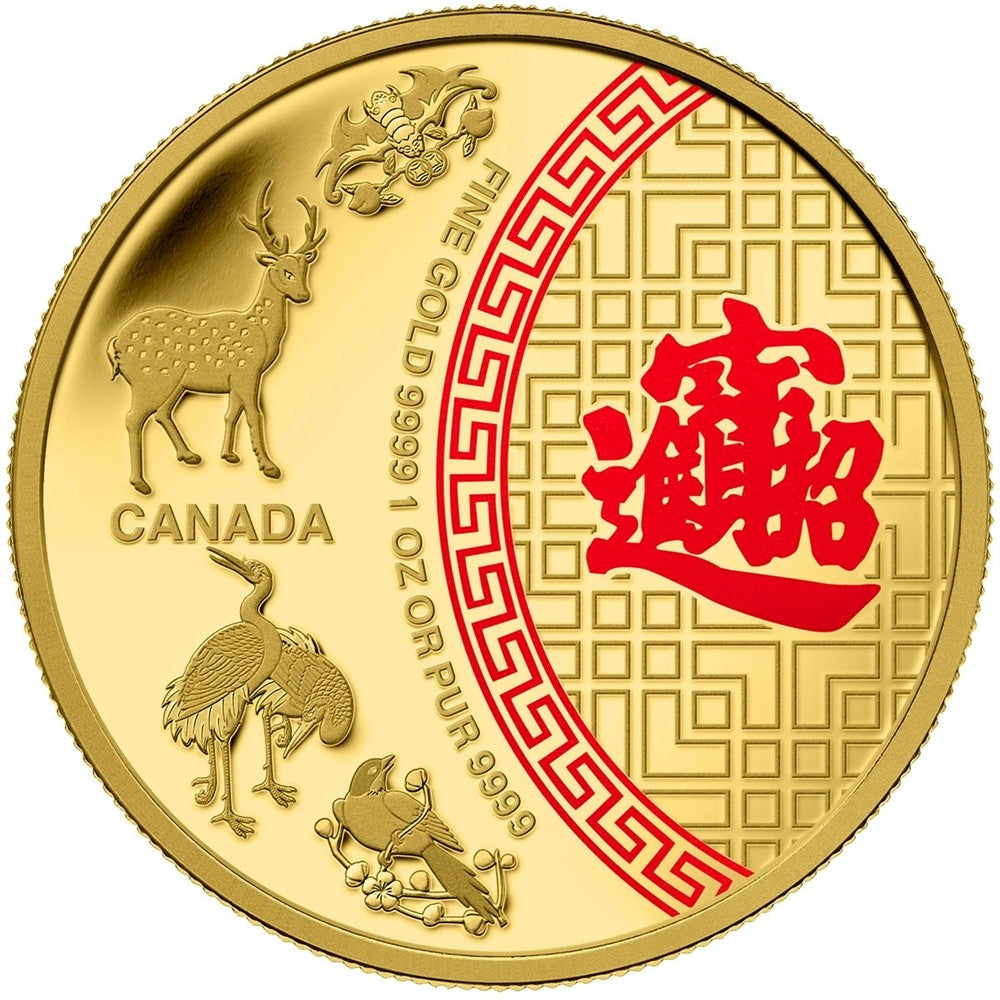 2014 Canada $50 Five Blessings 1oz. Pure Gold Coin (TAX Exempt)