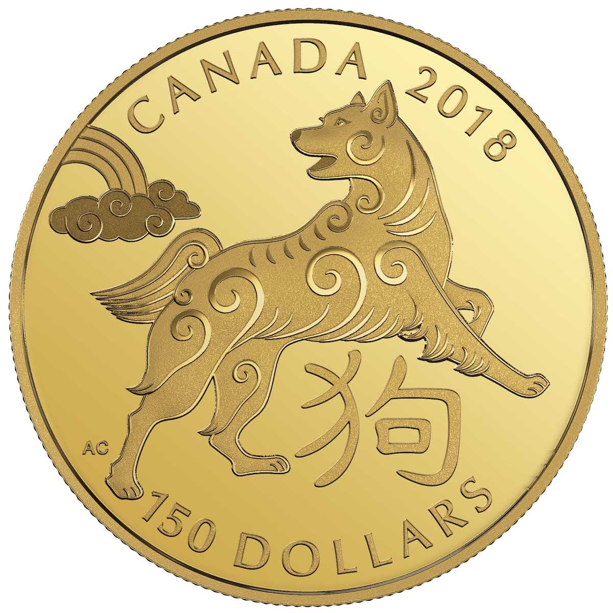 2018 Canada $150 Lunar Year of the Dog 18K Gold Coin