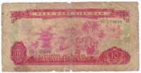 South Viet Nam 10 Dong, Circ. Note, Pick #43a