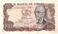 Spain 1970 100 Pesetas Note, Pick #152a, EF