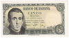 Spain 1951 5 Pesetas Note, Pick #140a, UNC