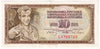 Yugoslavia 1968 10 Dinara Note, Pick #82a, EF-AU