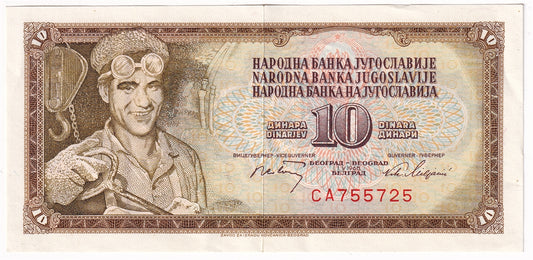 Yugoslavia 1968 10 Dinara Note, Pick #82a, EF-AU