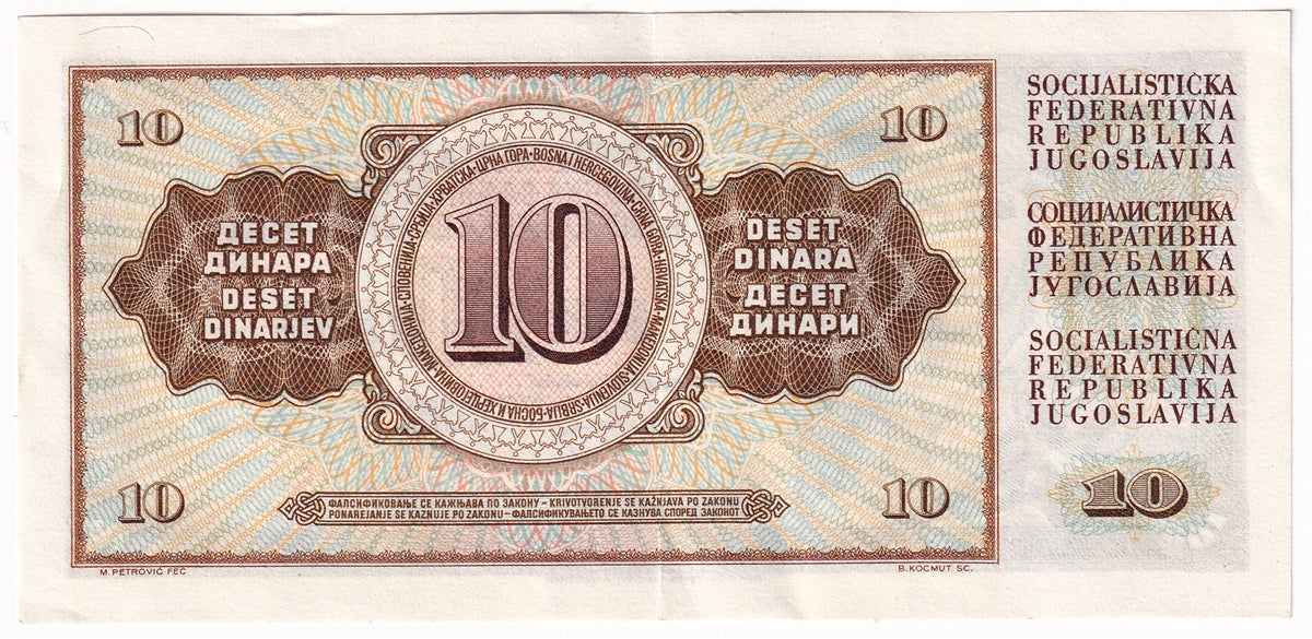 Yugoslavia 1968 10 Dinara Note, Pick #82a, EF-AU