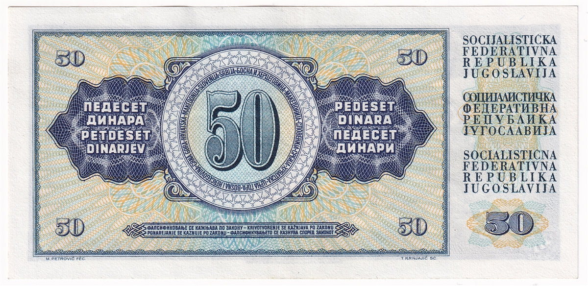 Yugoslavia 1968 50 Dinara Note, Pick #83a, AU