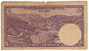 Pakistan 1951 5 Rupees Note, Pick #12, F (damaged)