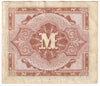 Germany 1944 1/2 Mark Note, Pick #191a 9 Digit, AU