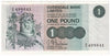 Scotland 1971 Clydesdale Bank 1 Pound Note, SC318a, EF-AU