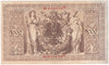 Germany 1910 1,000 Mark Note, Pick #44a 6 Digit, VF-EF (L)