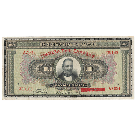 Greece 1926 1000 Drachmai Note, Pick #100b, VF-EF