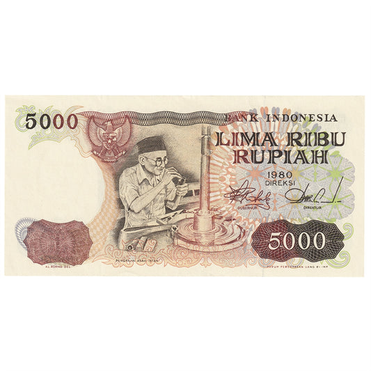 Indonesia 1980 500 Rupiah Note, Pick #120a, UNC