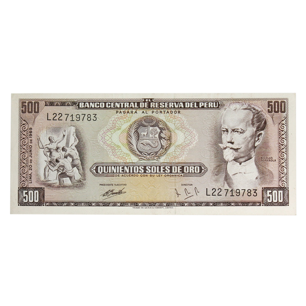 Peru 1969 500 Soles de Oro Note, Pick # 104a, AU