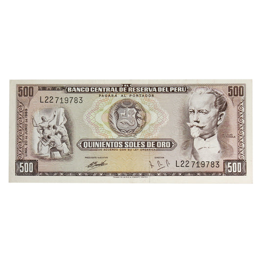 Peru 1969 500 Soles de Oro Note, Pick # 104a, AU