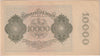 Germany 1922 10,000 Mark Note, Pick #72, AU (tear) (L)