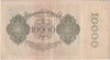 Germany 1922 10,000 Mark Note, Pick #72, VF-EF (holes) (L)