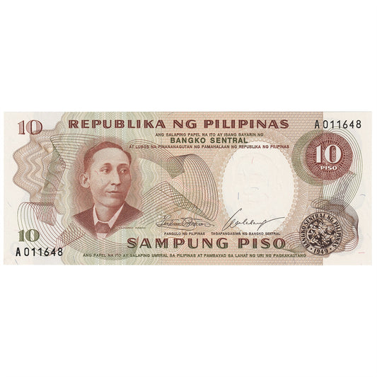 Philippines 10 Piso Note, Pick #149, UNC