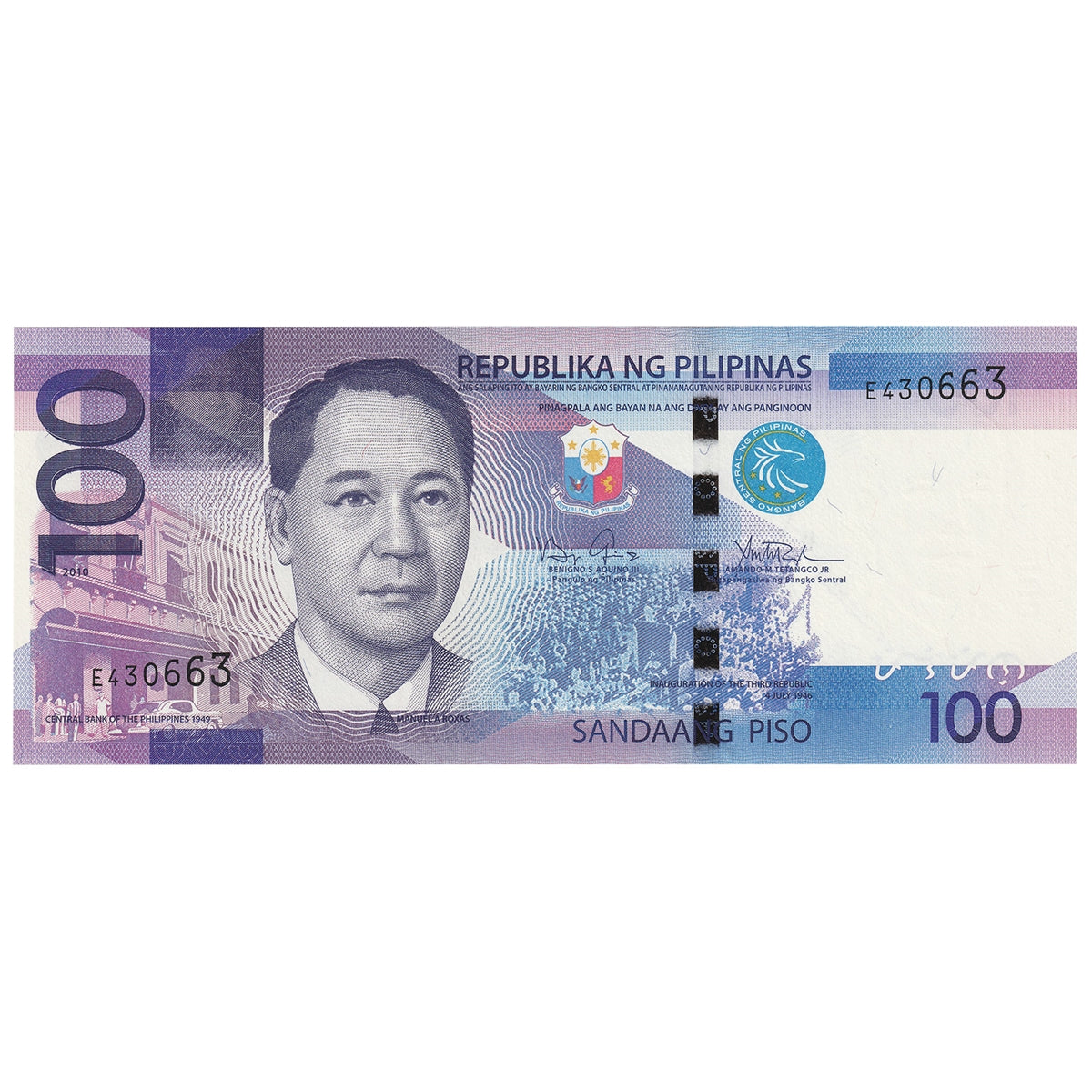 Philippines 100 Piso Note, Pick #208a, UNC