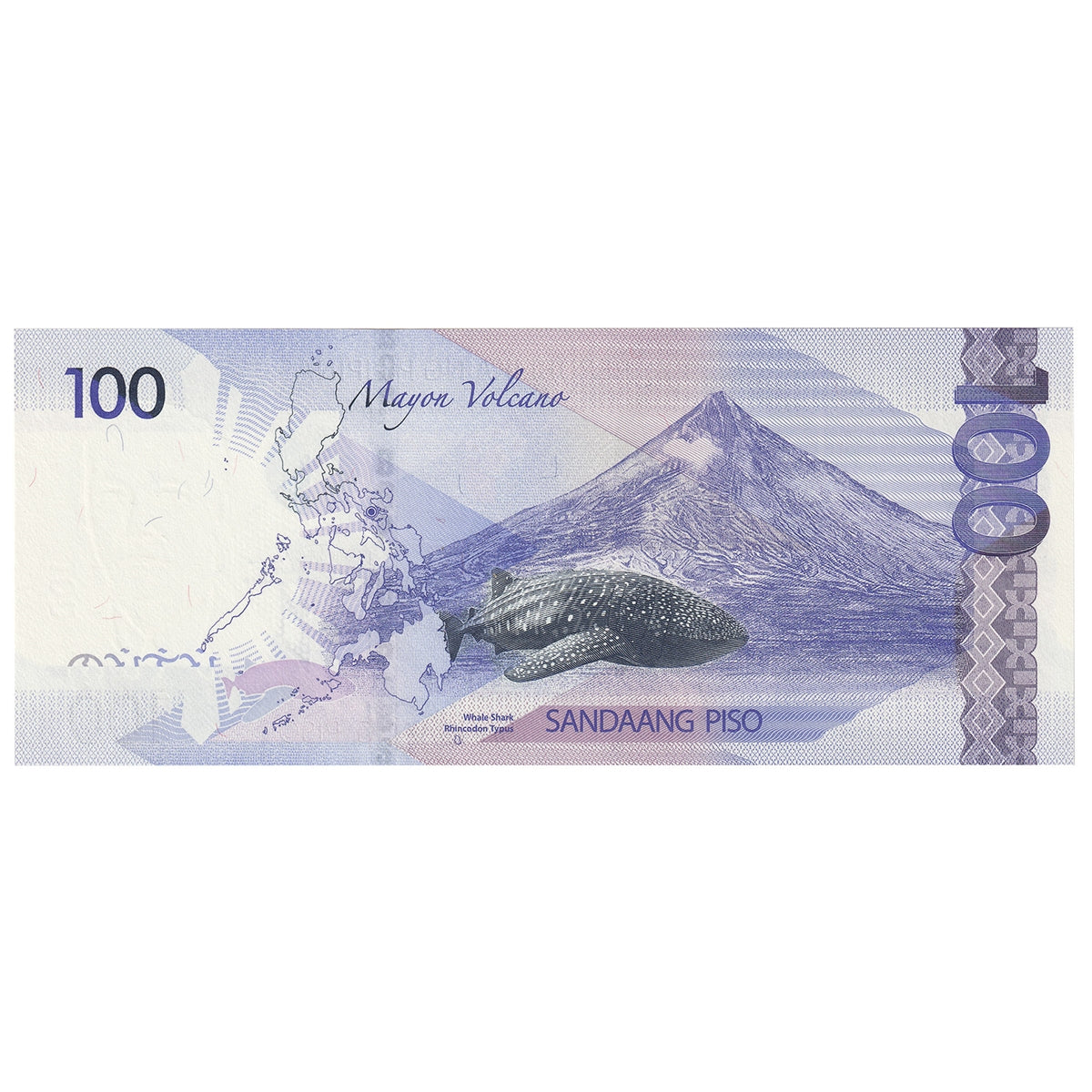 Philippines 100 Piso Note, Pick #208a, UNC