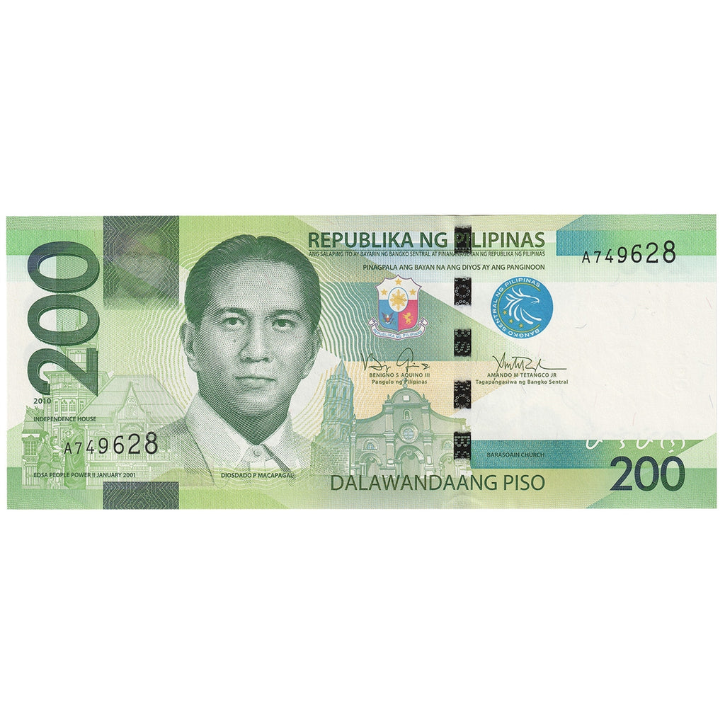 Philippines 200 Piso Note, Pick #209a, UNC