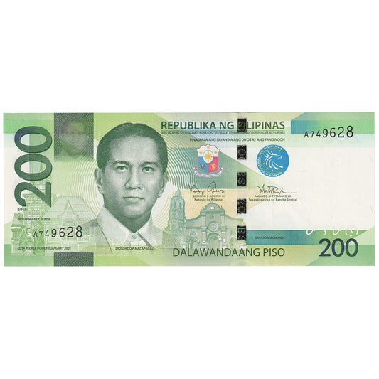 Philippines 200 Piso Note, Pick #209a, UNC