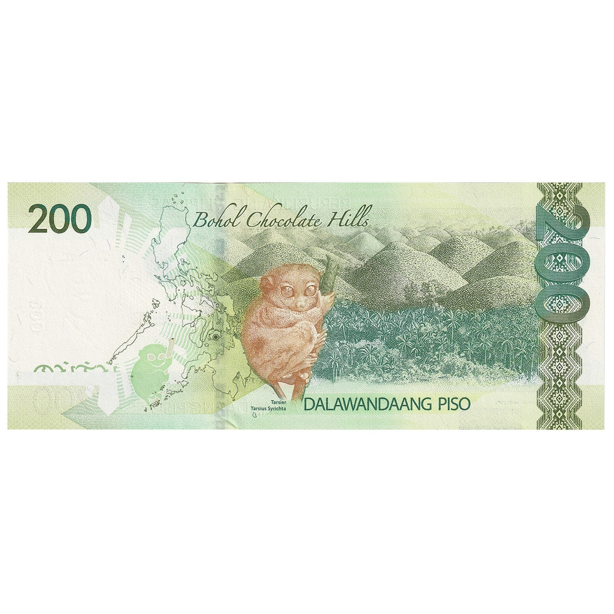 Philippines 200 Piso Note, Pick #209a, UNC