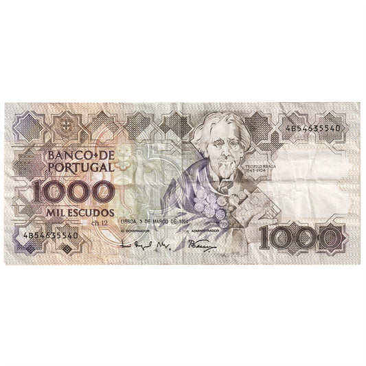 Portugal 1994 1000 Escudos Note, Pick #181k, VF