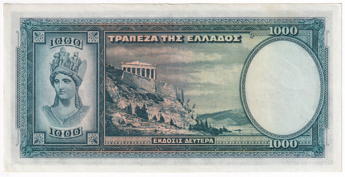 Greece 1939 1,000 Drachmai Note, Pick #110a, AU