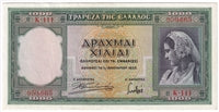 Greece 1939 1,000 Drachmai Note, Pick #110a, EF