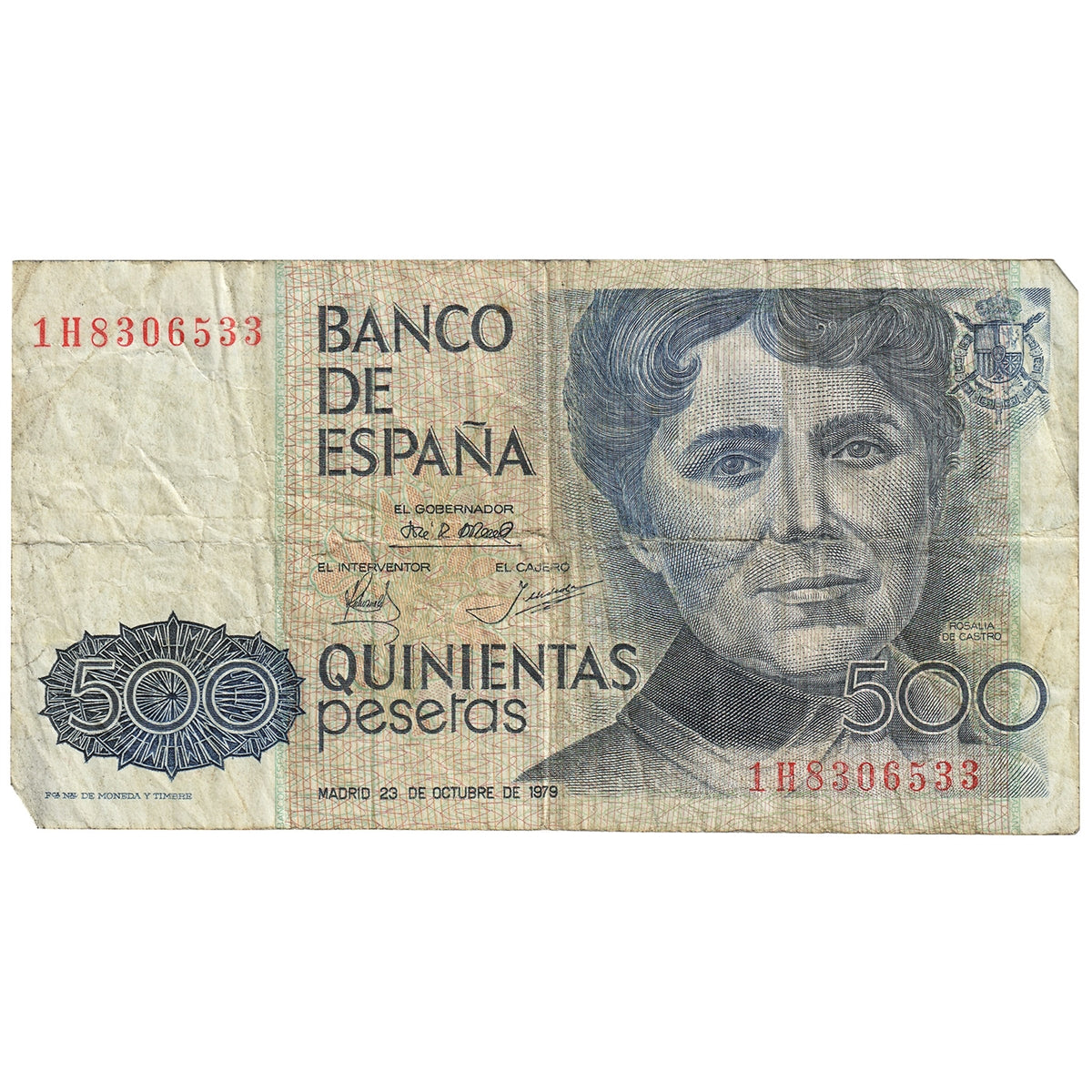 Spain 1979 500 Pesetas Note, Pick #157, CIRC