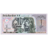 Switzerland One Pass Test Note, GIOR-171a2, UNC