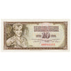 Yugoslavia 1968 10 Dinara Note, Pick #82b, EF-AU