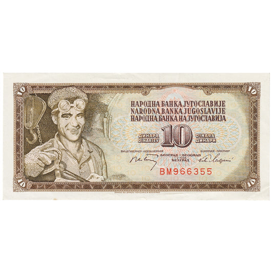 Yugoslavia 1968 10 Dinara Note, Pick #82b, EF-AU