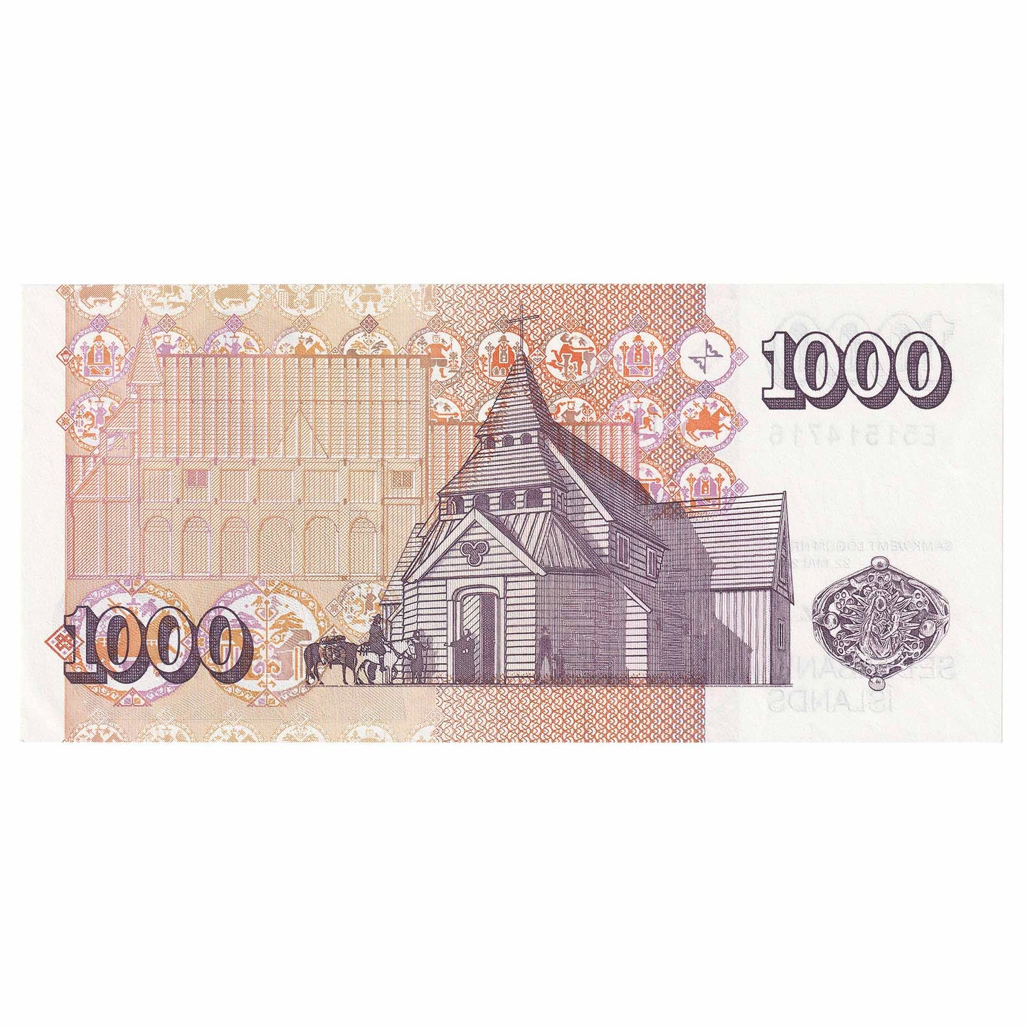 Iceland 2001 100 Kronur Note, Pick #59, UNC