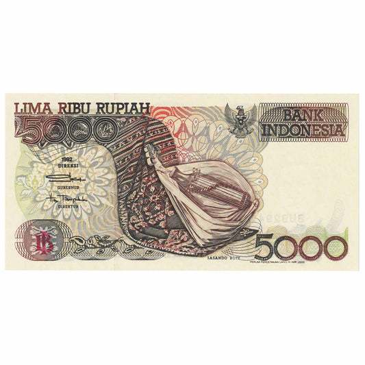 Indonesia 1992 5000 Rupiah Note, Pick #130a, UNC