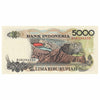 Indonesia 1992 5000 Rupiah Note, Pick #130a, UNC