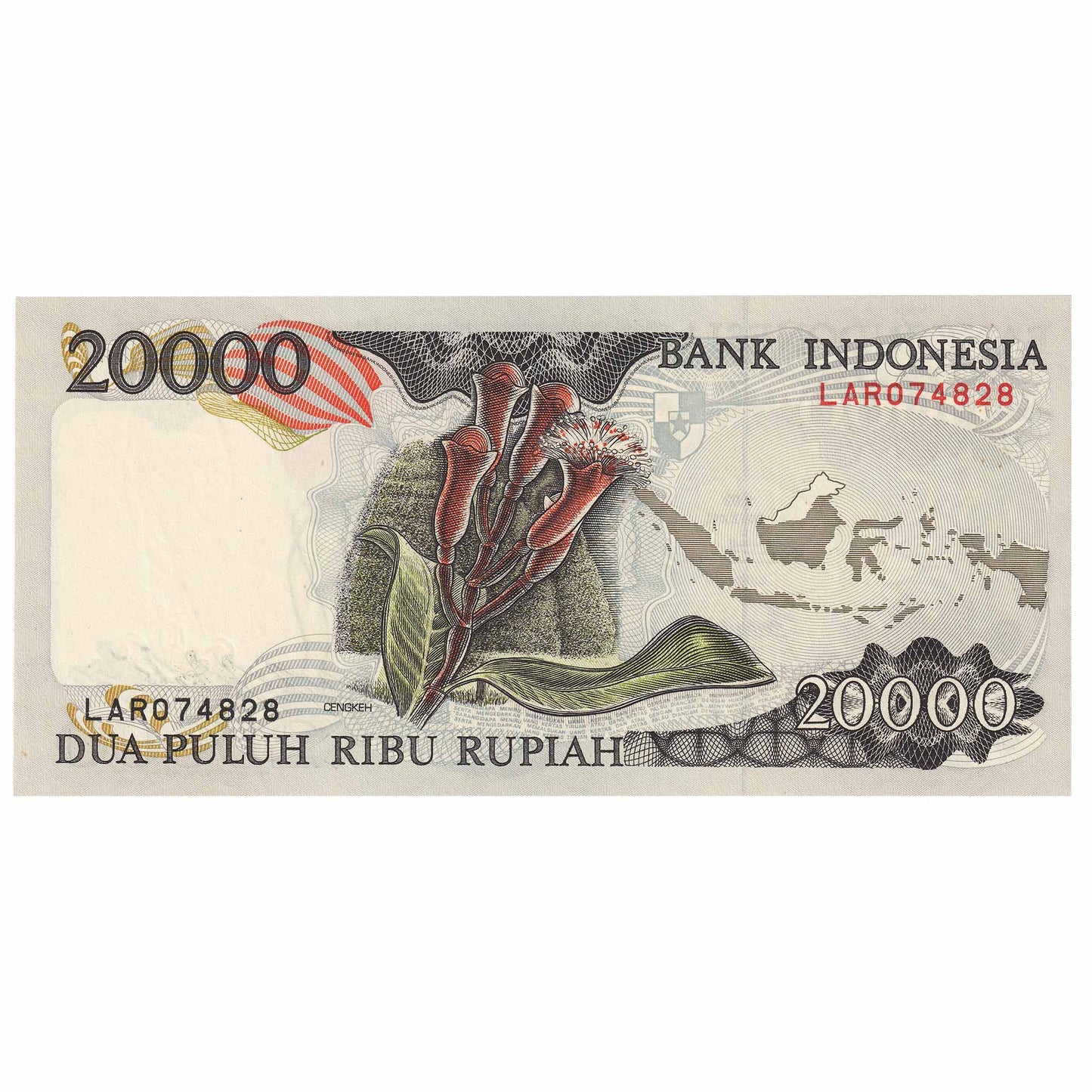 Indonesia 1992 20,000 Rupiah Note, Pick #132a, UNC