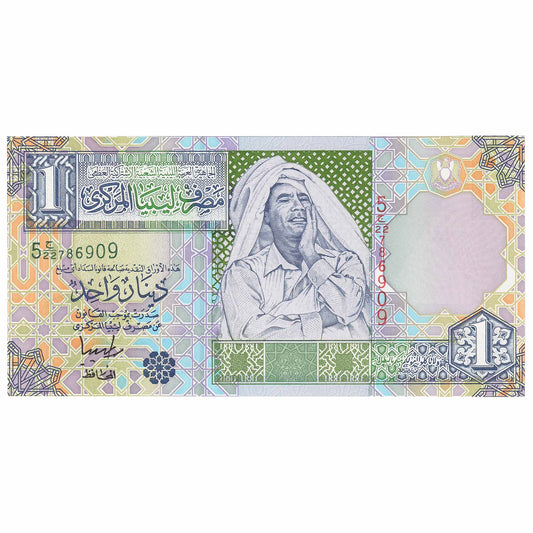 Libya 2002 1 Dinar Note, Pick #64b, Signature 8, UNC