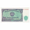 Russia 1951 5 Ruble Note, Pick #221, UNC