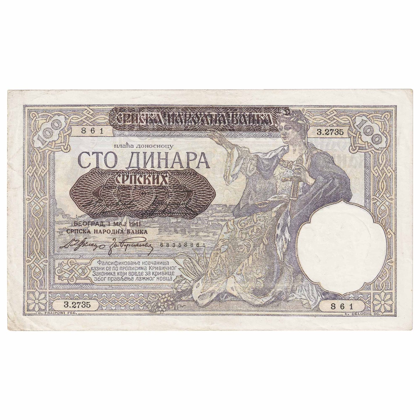 Serbia 1941 100 Dinara Note, Pick #23, EF-AU